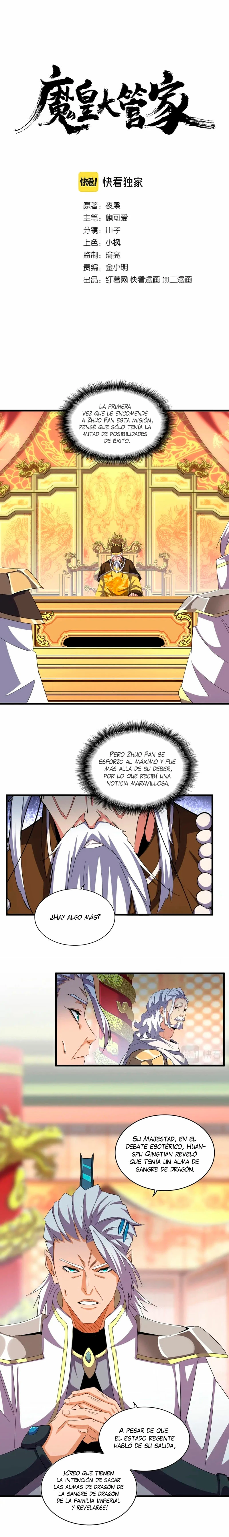 Emperador magico (magic emperor) > Capitulo 373 > Page 01